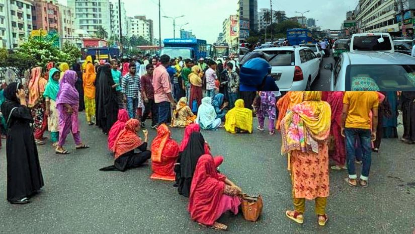 পোশাক শ্রমিক