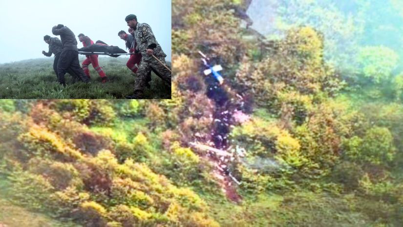 আন্তর্জাতিক