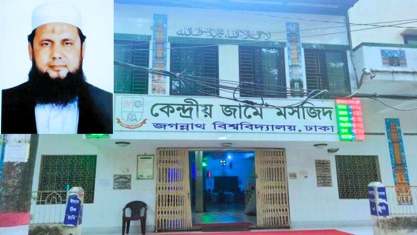 জবি