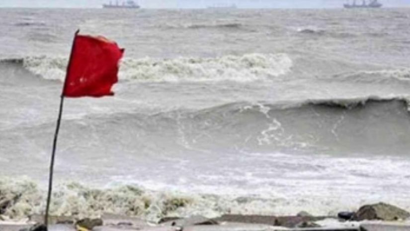 শিক্ষাপ্রতিষ্ঠান