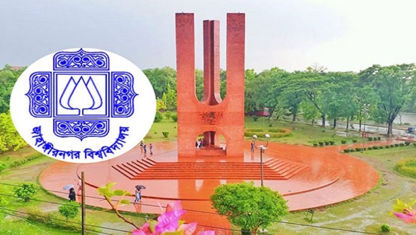 জাবি