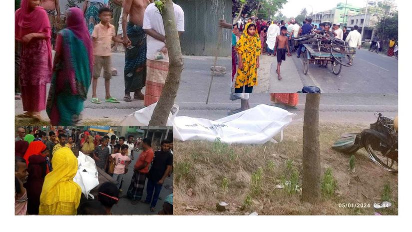 যশোর