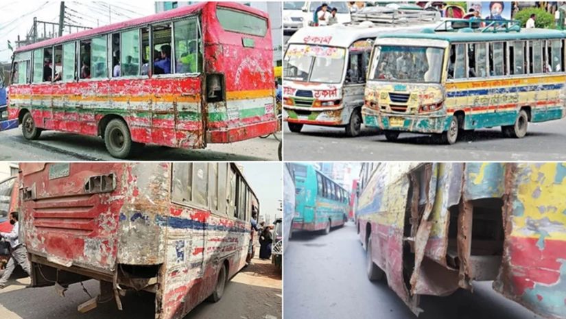 বাস