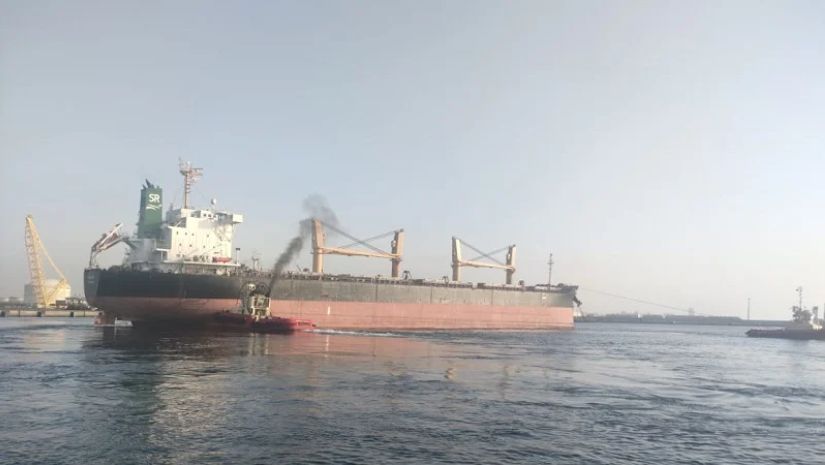 জাহাজ 