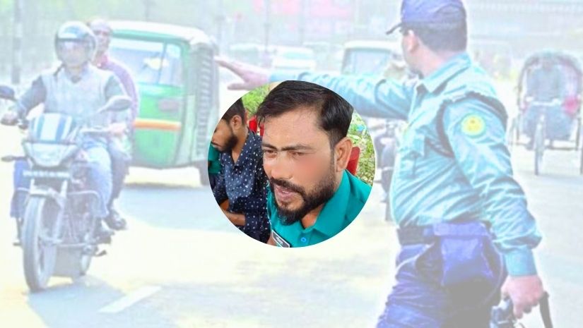পুলিশ