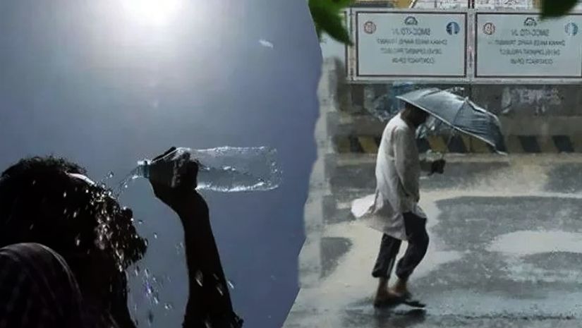 আবহাওয়া 