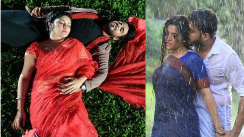 পরী-সিয়াম 