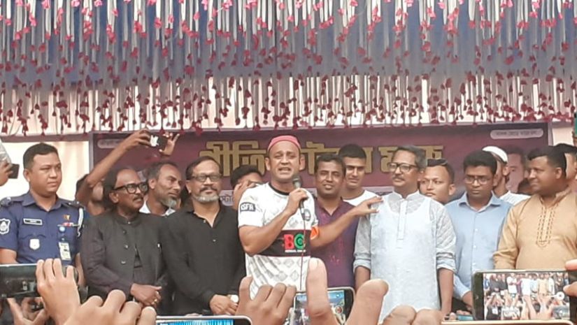 তেঁতুলিয়া