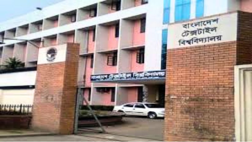 বুটেক্স
