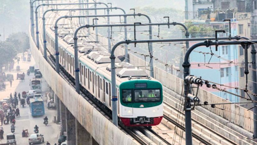মেট্রোরেল