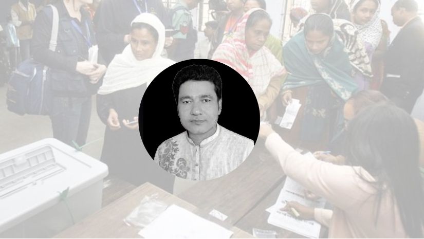 নির্বাচন