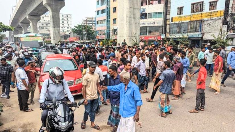 অটোরিকশা 