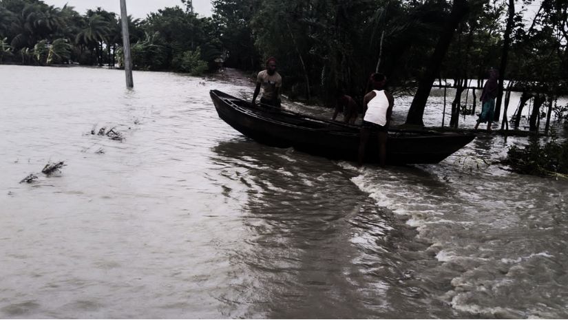 রেমাল