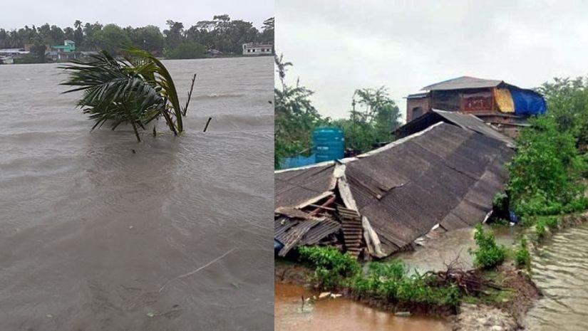 রিমাল