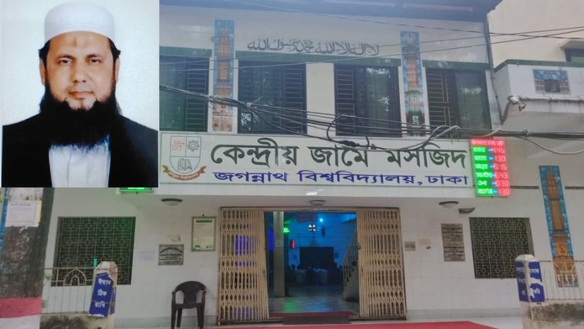 জবি