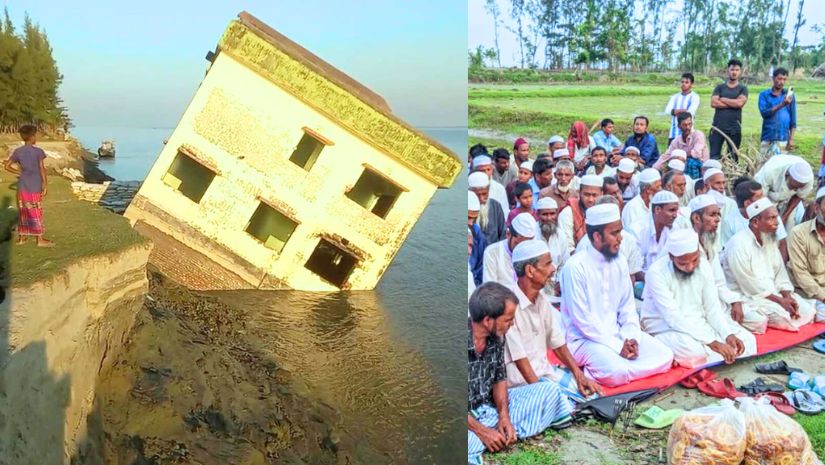 হাতিয়া