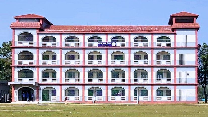 জাতীয়