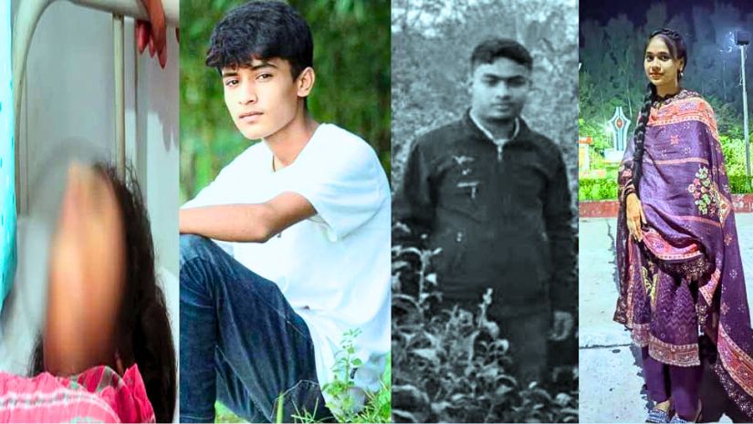 এসএসসি
