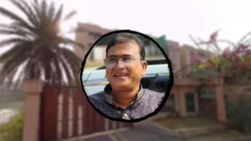 আনার