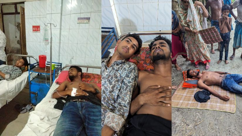ভোলা
