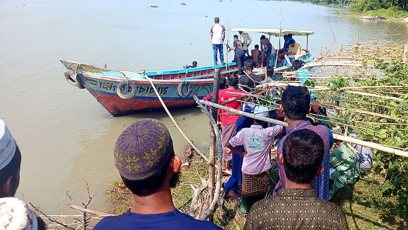 গোসল 