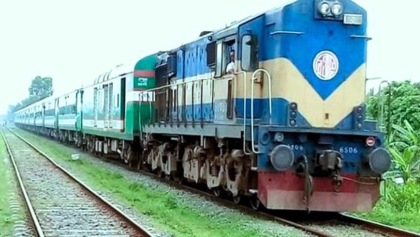 জাতীয়