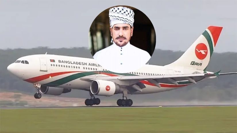 বিমান