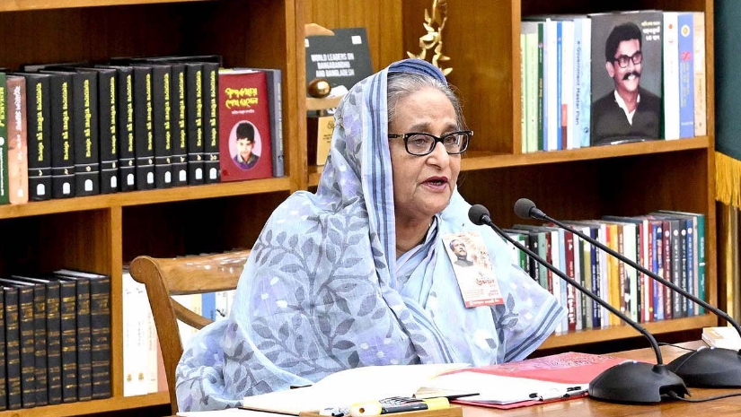 প্রধানমন্ত্রী