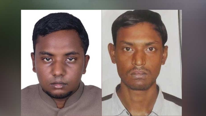 ভারত