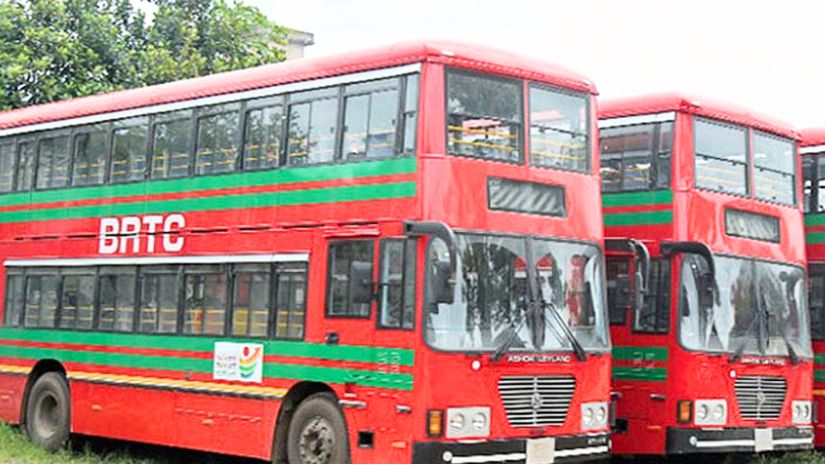 বিআরটিসি