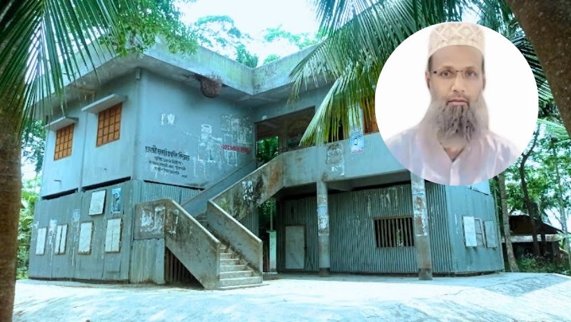 পটুয়াখালী