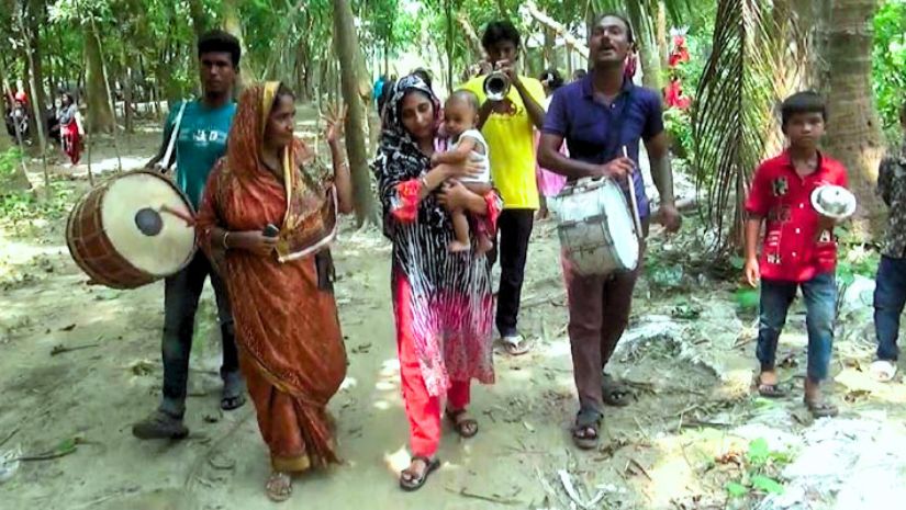 রাজবাড়ী