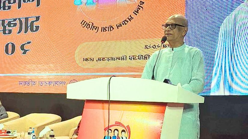 নুরুল ইসলাম নাহিদ