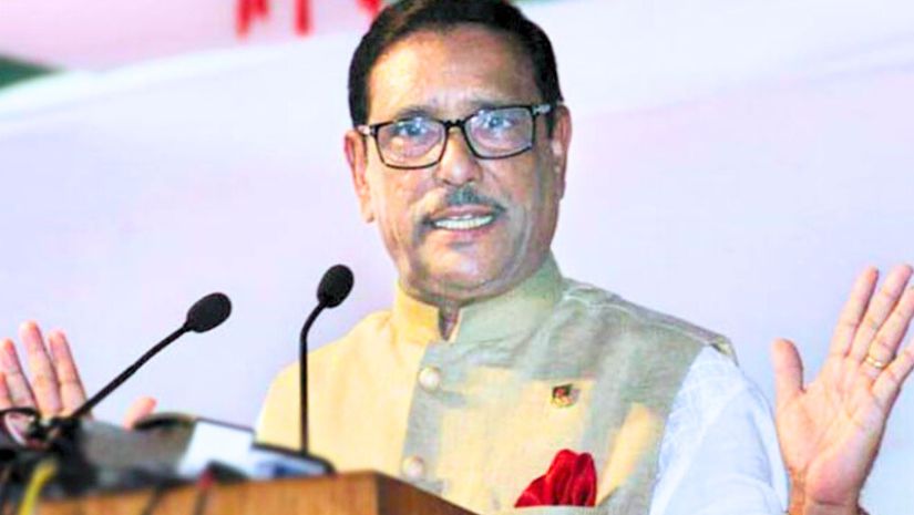 ওবায়দুল কাদের