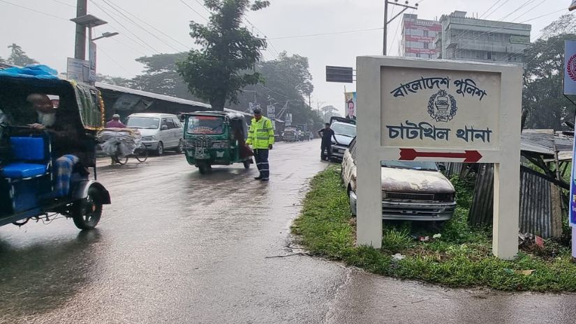 নোয়াখালী