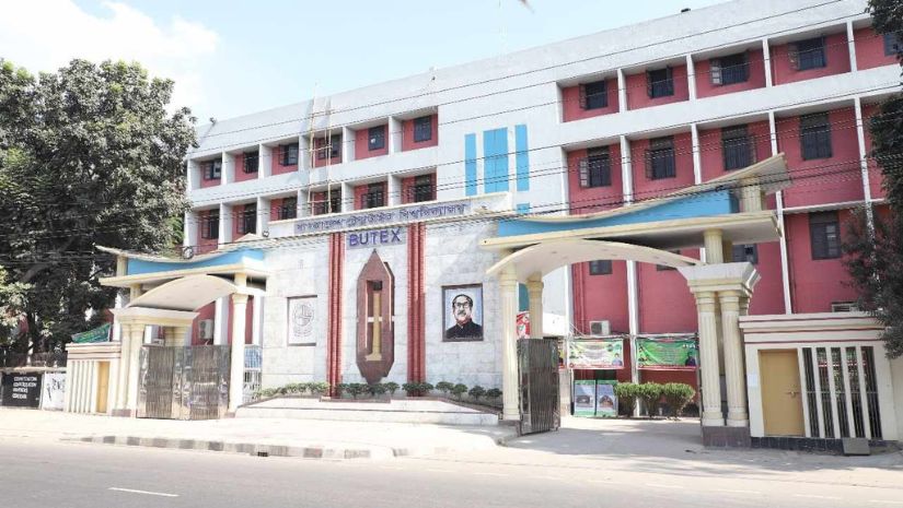 বুটেক্স