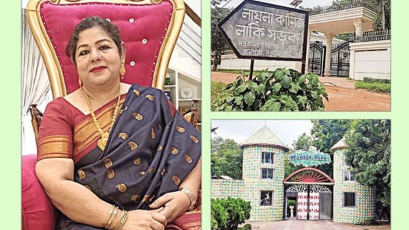 মতিউর