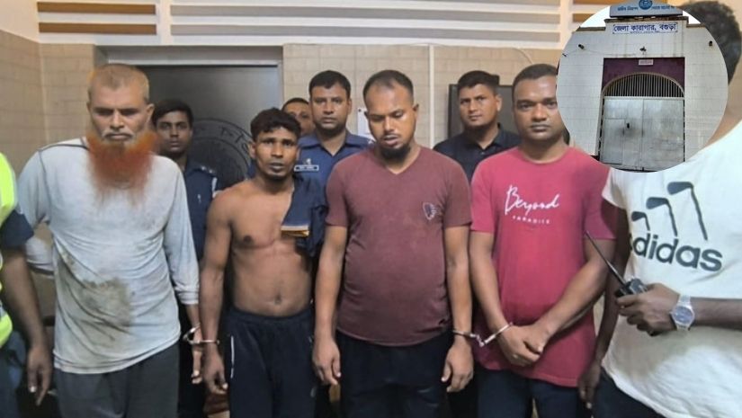 বগুড়া
