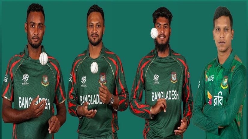 বিশ্বকাপ