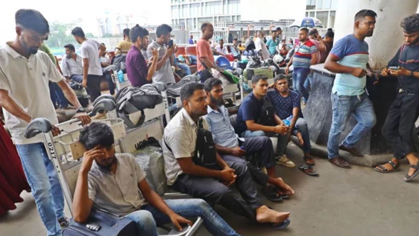 মালয়েশিয়া