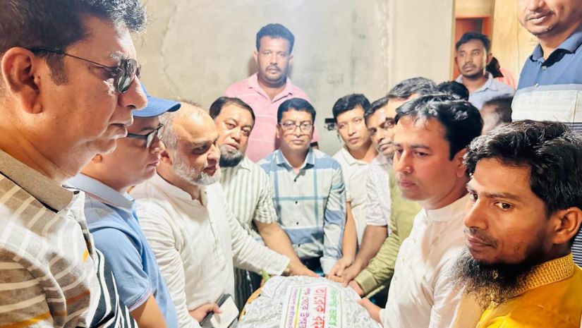 নোয়াখালী
