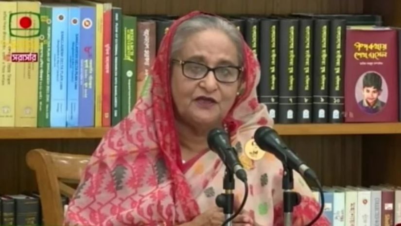 প্রধানমন্ত্রী