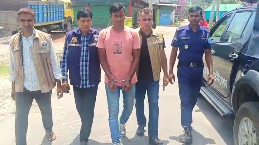 নরসিংদী
