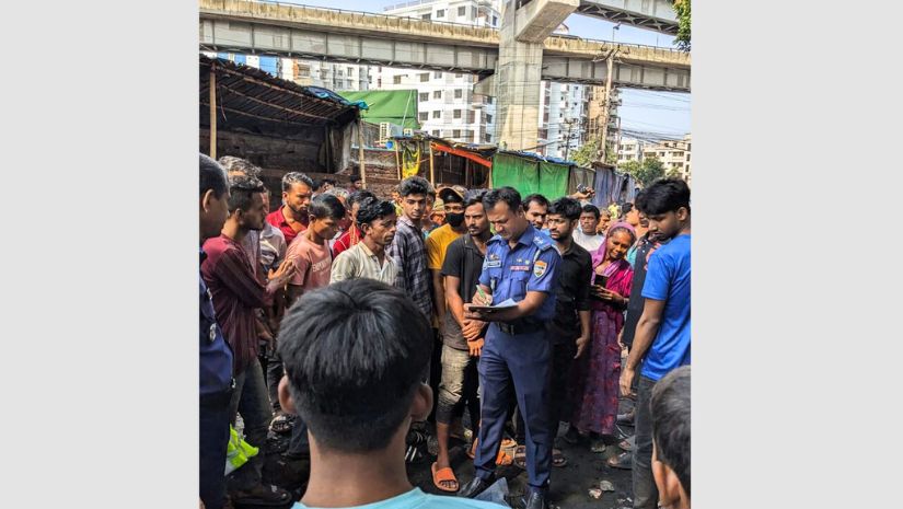 চবি