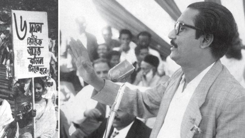 দিবস