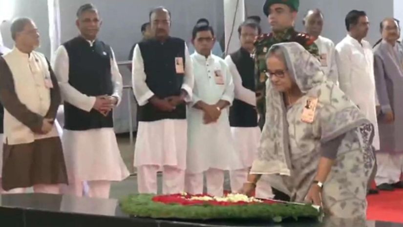 প্রধানমন্ত্রী