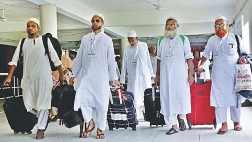 হজ