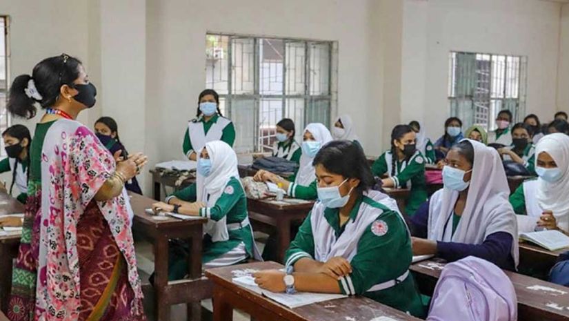 বাজেট