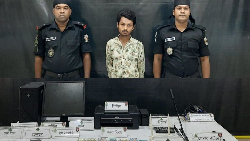 শরীয়তপুরে