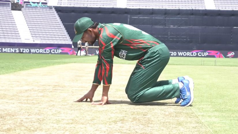 শান্ত